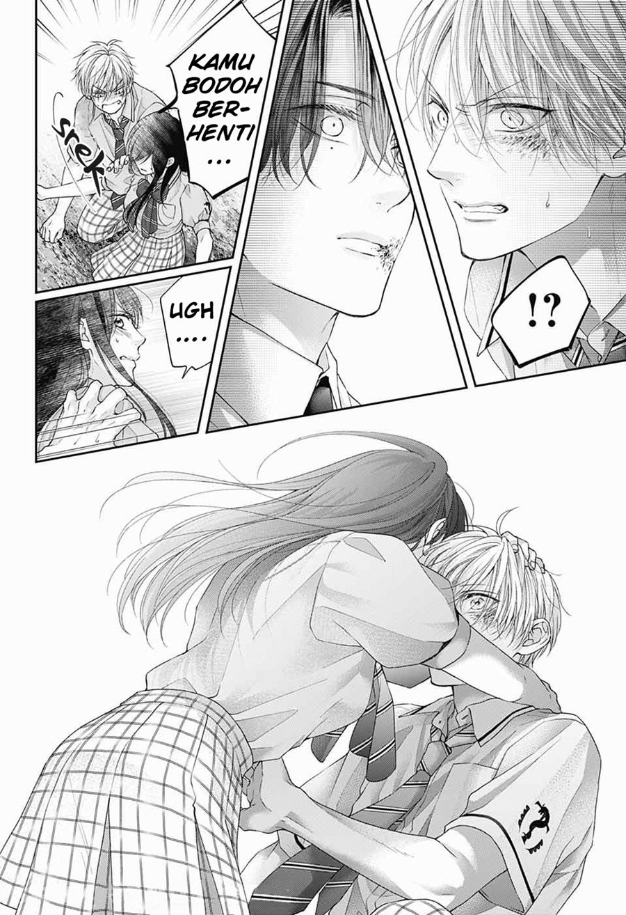 Kono Oto Tomare!